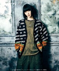 画像15: 【glamb×劇場版『チェンソーマン レゼ篇』】glamb グラム / Pochita Cardigan (2色展開) (15)