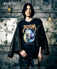 glamb グラム 通販