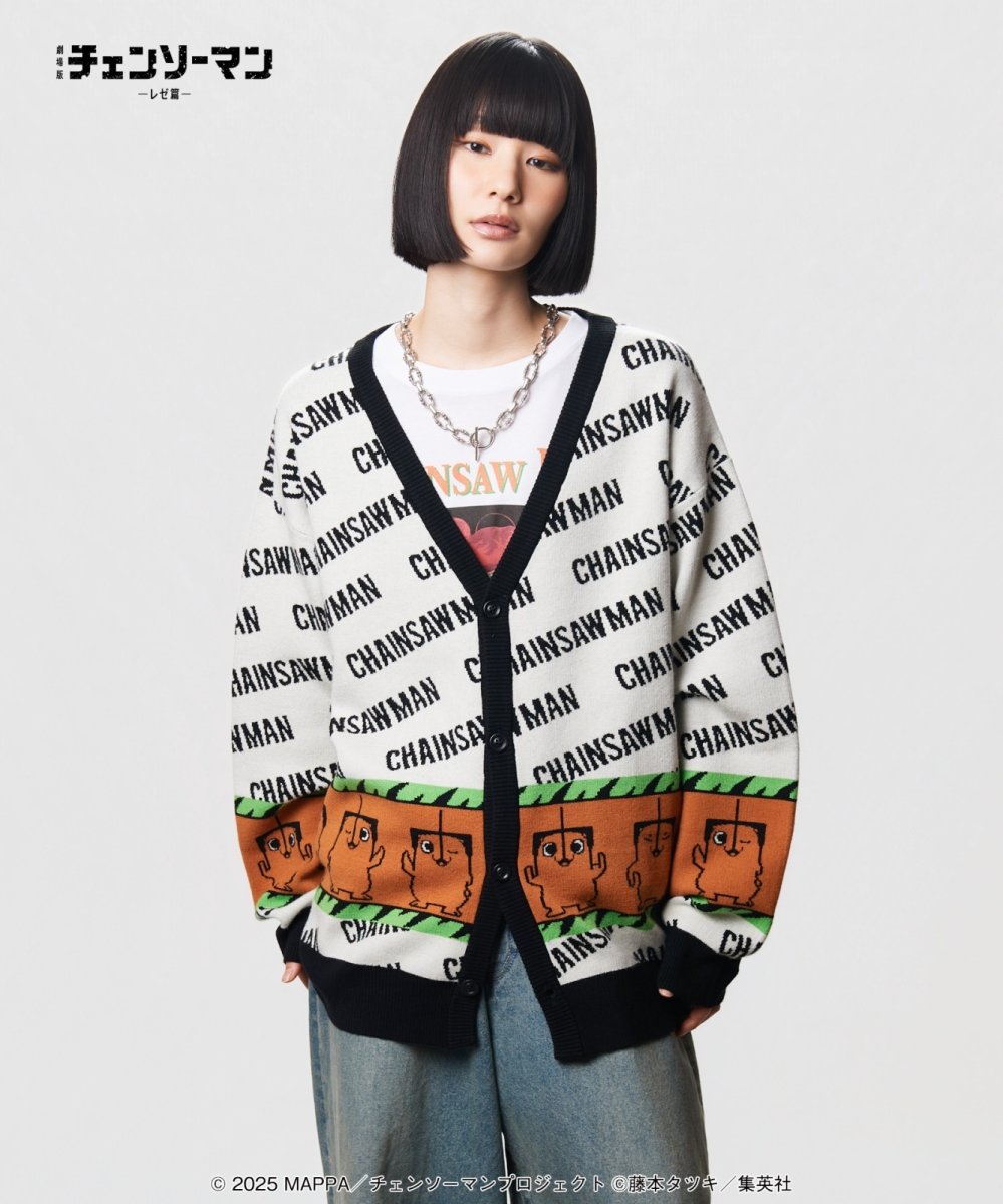 画像8: 【glamb×劇場版『チェンソーマン レゼ篇』】glamb グラム / Pochita Cardigan (2色展開) (8)