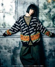 画像16: 【glamb×劇場版『チェンソーマン レゼ篇』】glamb グラム / Pochita Cardigan (2色展開) (16)