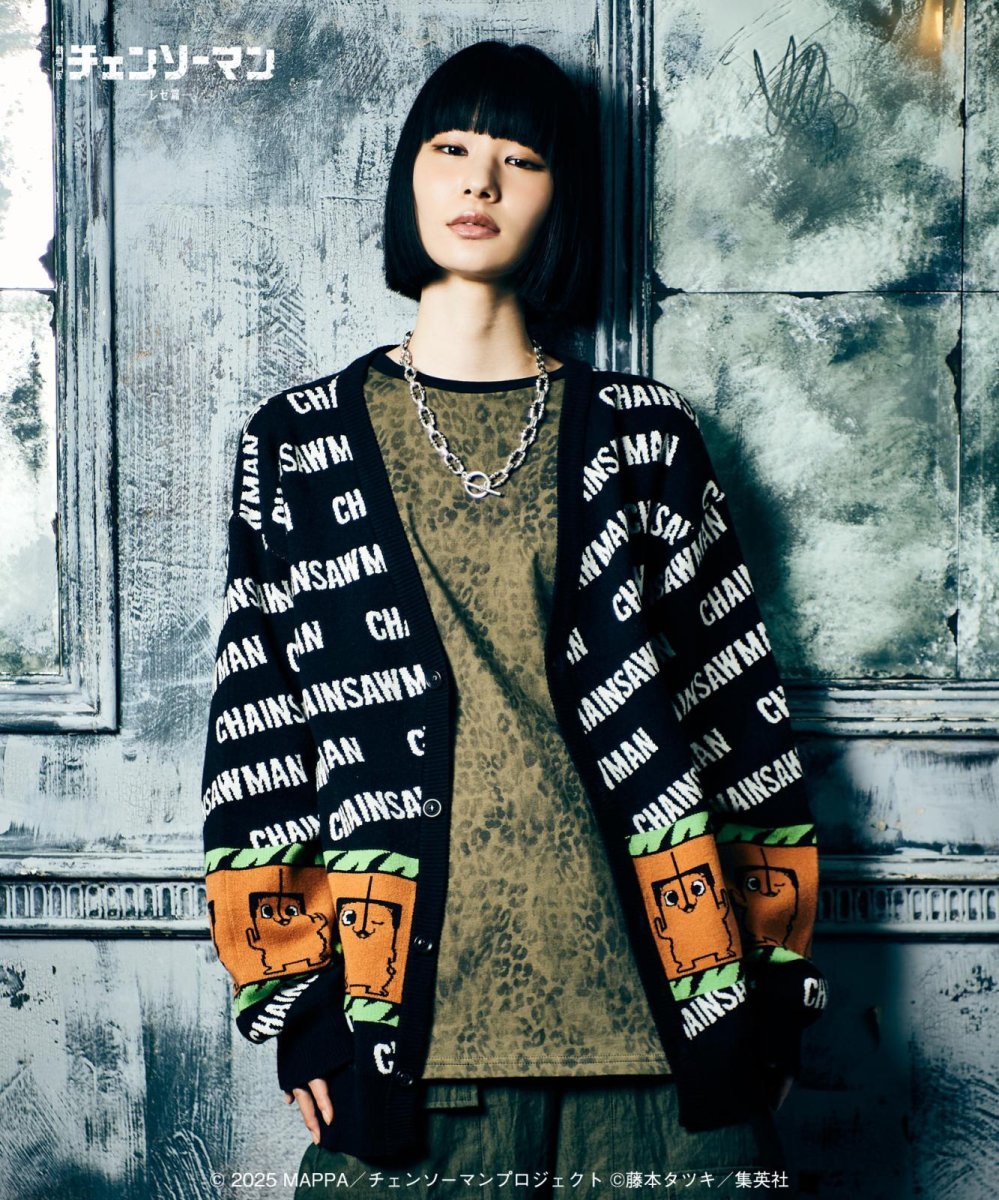 画像13: 【glamb×劇場版『チェンソーマン レゼ篇』】glamb グラム / Pochita Cardigan (2色展開) (13)