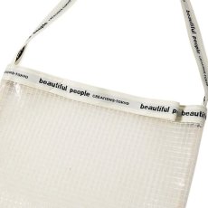 beautiful people ビューティフルピープル 通販 神戸