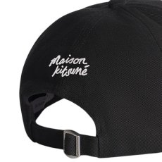 メゾンキツネ MAISON KITSUNE 通販 神戸