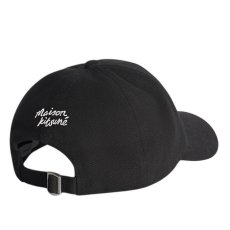 メゾンキツネ MAISON KITSUNE 通販 神戸