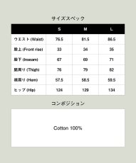 画像41: 【glamb 2026 Winter先行予約】glamb グラム / FIGHT CLUB/Soap Denim (1色展開) (41)