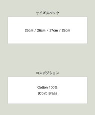 画像40: 【glamb 2026 Winter先行予約】glamb グラム / Grunge Stone Sneakers (2色展開) (40)
