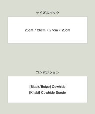 画像36: 【glamb 2026 Winter先行予約】glamb グラム / Chunky Slip-On (3色展開) (36)
