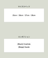 画像32: 【glamb 2026 Winter先行予約】glamb グラム / Double Zip Combat Boots (2色展開) (32)