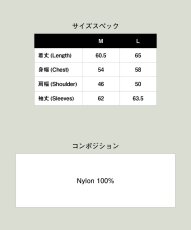 画像23: 【glamb 2026 Winter先行予約】glamb グラム / Staple Shaggy Cardigan (3色展開) (23)