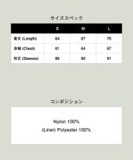 画像37: 【glamb 2026 Winter先行予約】glamb グラム / Spin Logo Jersey (3色展開) (37)