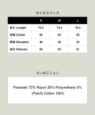 画像23: 【glamb 2026 Winter先行予約】glamb グラム / Mixture Check Shirt (2色展開) (23)
