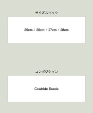 画像28: 【glamb 2026 Winter先行予約】glamb グラム / Leather Mid-Cut Sneakers (2色展開) (28)