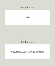 画像14: 【glamb 2026 Winter先行予約】glamb グラム / Eaten Apple Key Holder (1色展開) (14)