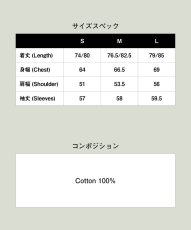 画像21: 【glamb 2026 Winter先行予約】glamb グラム / Eaten Apple Layered Shirt (2色展開) (21)