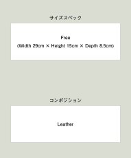 画像28: 【glamb 2026 Winter先行予約】glamb グラム / 2Way Leather Sacoche Bag (2色展開) (28)