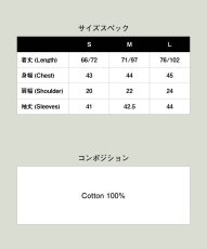画像31: 【glamb 2026 Winter先行予約】glamb グラム / Fade Sweat Sarouel Shorts (2色展開) (31)