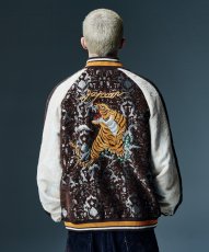 画像15: 【glamb 2026 Winter先行予約】glamb グラム / Gobelin Ska Jumper (3色展開) (15)