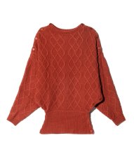 画像7: 【glamb 2026 Winter先行予約】glamb グラム / Double Head Pullover Knit (3色展開) (7)