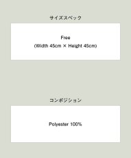 画像15: 【glamb 2026 Winter先行予約】glamb グラム / Vinyl Burger Cushion (1色展開) (15)