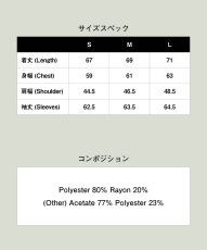 画像35: 【glamb 2026 Winter先行予約】glamb グラム / Ska Bowling Shirt (3色展開) (35)
