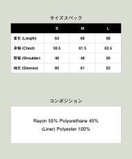 画像29: 【glamb 2026 Winter先行予約】glamb グラム / Loose Riders Jacket (2色展開) (29)