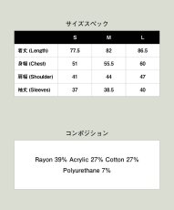 画像15: 【glamb 2026 Winter先行予約】glamb グラム / Cross Drape Cutsew (2色展開) (15)
