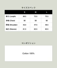 画像17: 【glamb 2026 Winter先行予約】glamb グラム / Layered Augusta Cutsew (2色展開) (17)