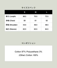 画像28: 【glamb 2026 Winter先行予約】glamb グラム / Chemical Burn Bowling Shirt (2色展開) (28)