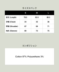 画像29: 【glamb 2026 Winter先行予約】glamb グラム / Jodhpurs Cargo Pants (2色展開) (29)