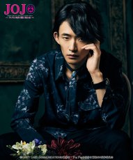 画像25: 【アニメ『ジョジョの奇妙な冒険 黄金の風』 glambコレクション】glamb グラム / Giorno Giovanna Shirt (1色展開) (25)