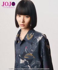 画像8: 【アニメ『ジョジョの奇妙な冒険 黄金の風』 glambコレクション】glamb グラム / Jean Pierre Polnareff’s Stand Shirt (1色展開) (8)