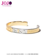 画像4: 【アニメ『ジョジョの奇妙な冒険 黄金の風』 glambコレクション】glamb グラム / Giorno & Bucciarati Bangle (1色展開) (4)