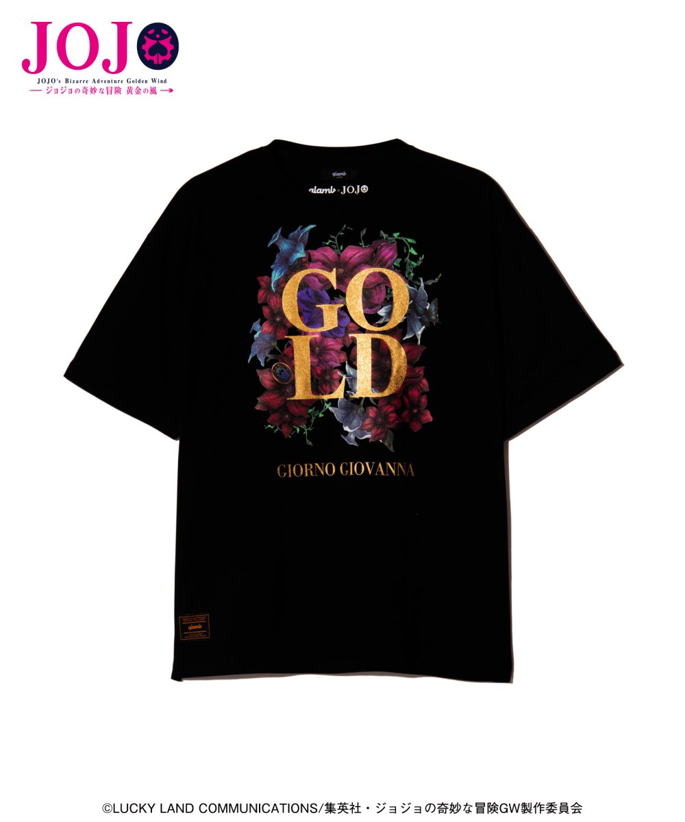 glamb グラム 通販