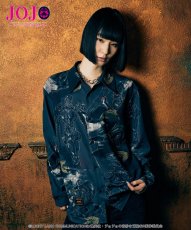 画像18: 【アニメ『ジョジョの奇妙な冒険 黄金の風』 glambコレクション】glamb グラム / Jean Pierre Polnareff’s Stand Shirt (1色展開) (18)