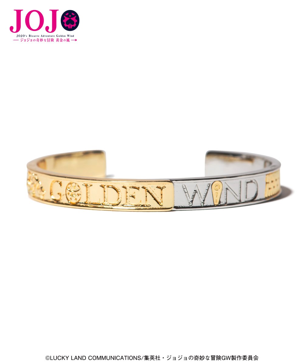 画像7: 【アニメ『ジョジョの奇妙な冒険 黄金の風』 glambコレクション】glamb グラム / Giorno & Bucciarati Bangle (1色展開) (7)
