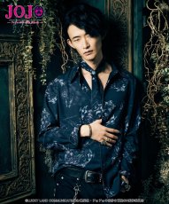 画像21: 【アニメ『ジョジョの奇妙な冒険 黄金の風』 glambコレクション】glamb グラム / Giorno Giovanna Shirt (1色展開) (21)