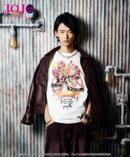 画像10: 【アニメ『ジョジョの奇妙な冒険 黄金の風』 glambコレクション】glamb グラム / Team Bucciarati T-Shirt (2色展開) (10)