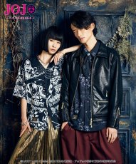 画像29: 【アニメ『ジョジョの奇妙な冒険 黄金の風』 glambコレクション】glamb グラム / Giorno Giovanna Shirt (1色展開) (29)