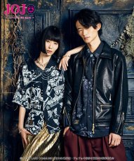 画像36: 【アニメ『ジョジョの奇妙な冒険 黄金の風』 glambコレクション】glamb グラム / Bruno Bucciarati Riders Jacket (1色展開) (36)