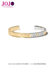 画像6: 【アニメ『ジョジョの奇妙な冒険 黄金の風』 glambコレクション】glamb グラム / Giorno & Bucciarati Bangle (1色展開) (6)