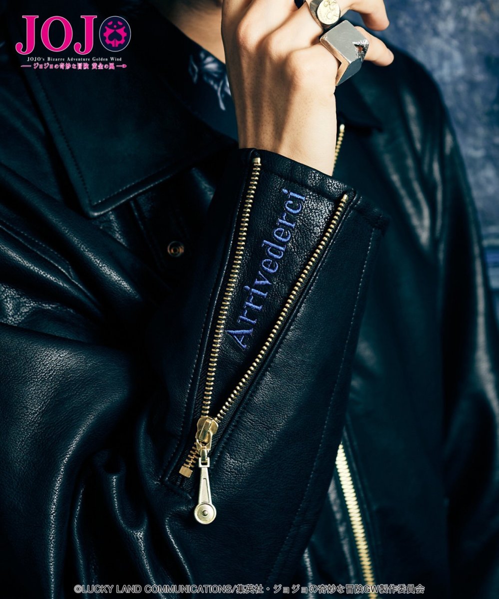 画像40: 【アニメ『ジョジョの奇妙な冒険 黄金の風』 glambコレクション】glamb グラム / Bruno Bucciarati Riders Jacket (1色展開) (40)