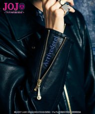 画像40: 【アニメ『ジョジョの奇妙な冒険 黄金の風』 glambコレクション】glamb グラム / Bruno Bucciarati Riders Jacket (1色展開) (40)
