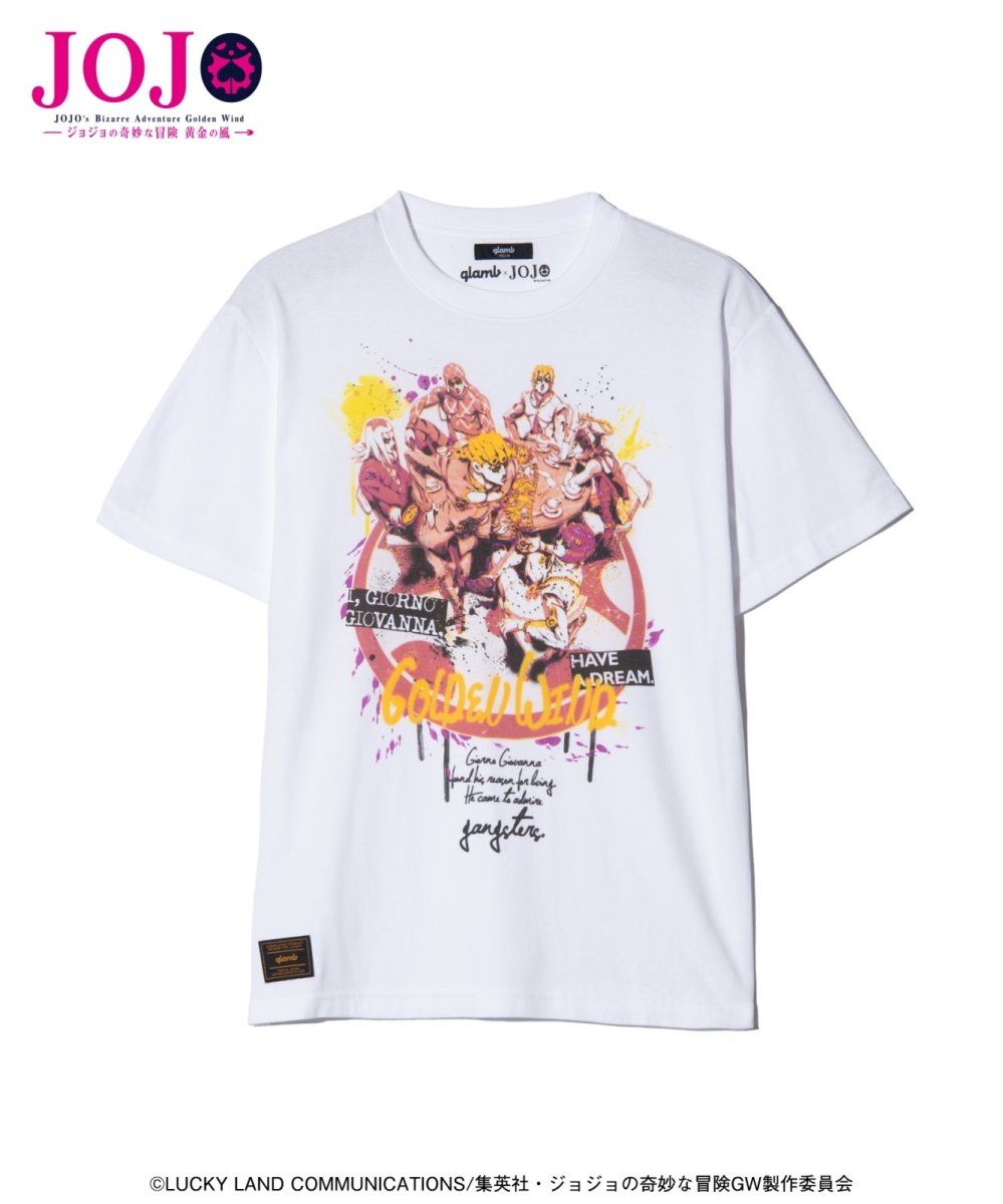 glamb グラム 通販