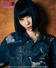 画像14: 【アニメ『ジョジョの奇妙な冒険 黄金の風』 glambコレクション】glamb グラム / Jean Pierre Polnareff’s Stand Shirt (1色展開) (14)