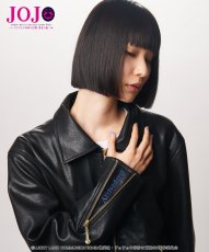 画像15: 【アニメ『ジョジョの奇妙な冒険 黄金の風』 glambコレクション】glamb グラム / Bruno Bucciarati Riders Jacket (1色展開) (15)