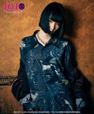 画像16: 【アニメ『ジョジョの奇妙な冒険 黄金の風』 glambコレクション】glamb グラム / Jean Pierre Polnareff’s Stand Shirt (1色展開) (16)