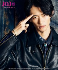 画像37: 【アニメ『ジョジョの奇妙な冒険 黄金の風』 glambコレクション】glamb グラム / Bruno Bucciarati Riders Jacket (1色展開) (37)