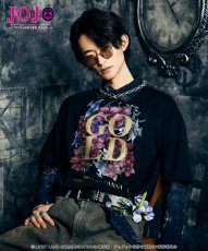 画像27: 【アニメ『ジョジョの奇妙な冒険 黄金の風』 glambコレクション】glamb グラム / Giorno Giovanna Shirt (1色展開) (27)