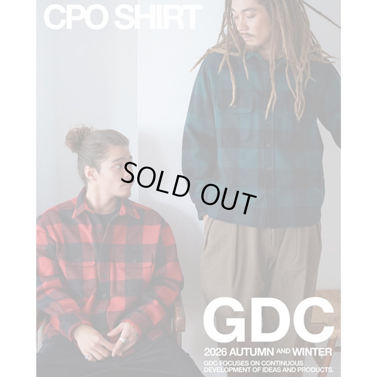 GDC ジーディーシー 通販 神戸