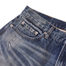 MADNESS マッドネス 通販 神戸